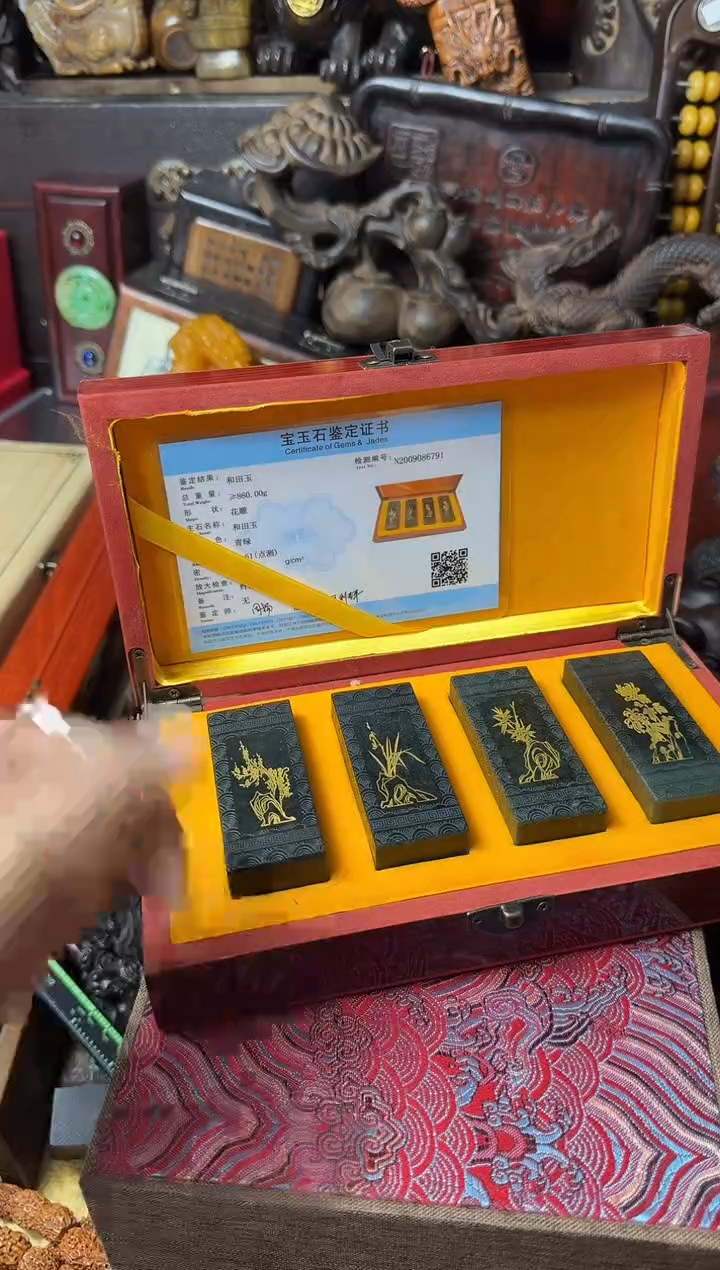 【闪购商品】木主播推荐：一物一拍，讲解为准！