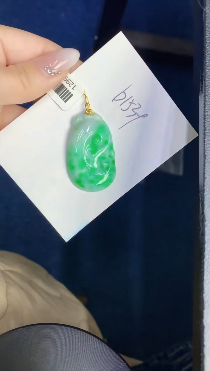 【闪购商品】翡翠颈饰18K金镶嵌0000000000