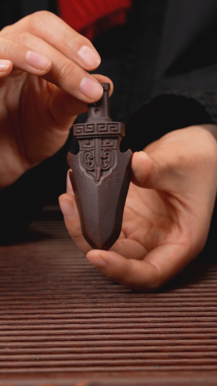 【闪购商品】紫砂茶宠大宝剑。，，