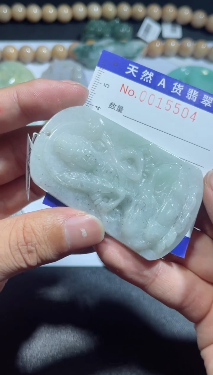 【闪购商品】翡翠颈饰未镶嵌00015504
