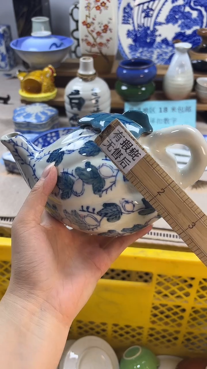瓷片左**灯中古回流瓷器，新号开播，全场放漏。