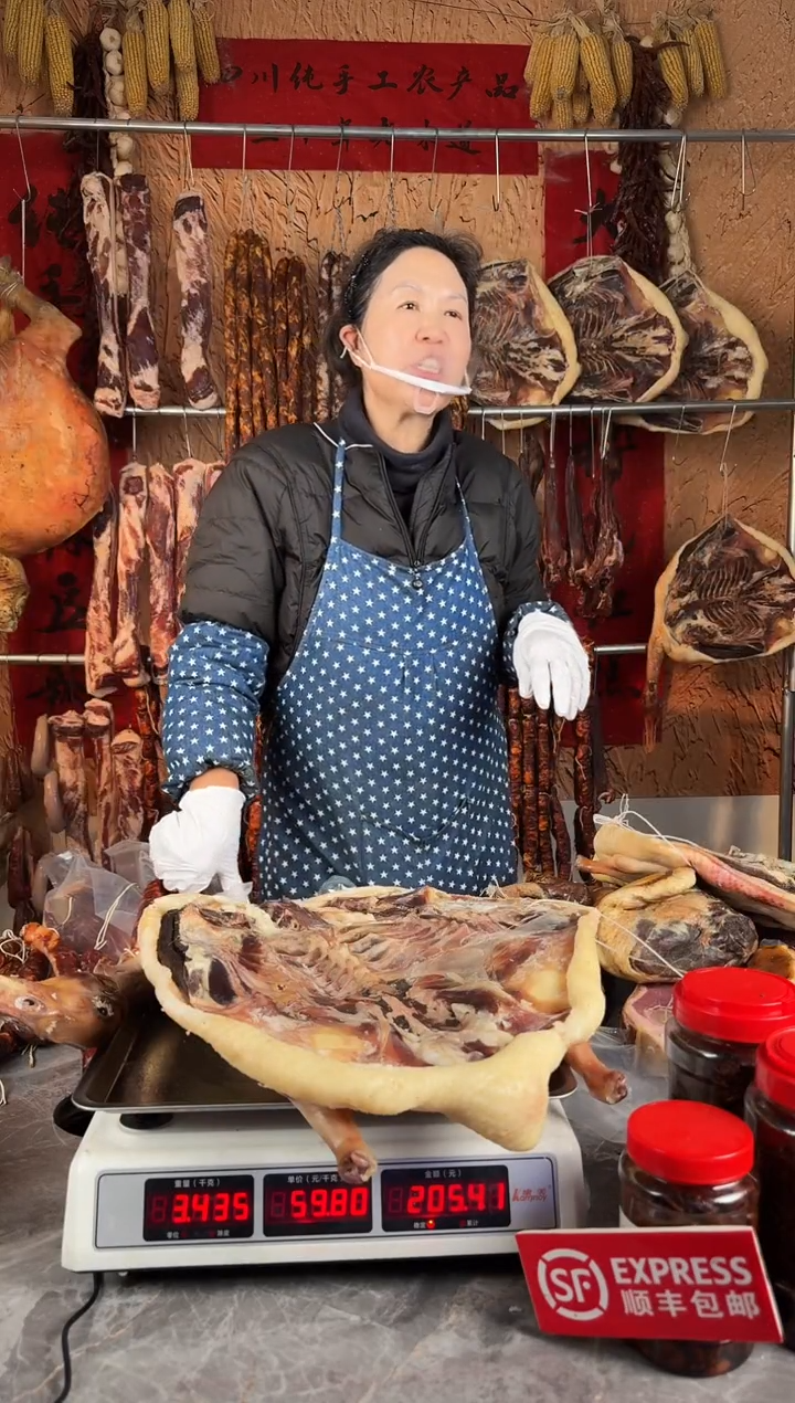 中国大陆食用农产品12（以直播间为准）板鸭