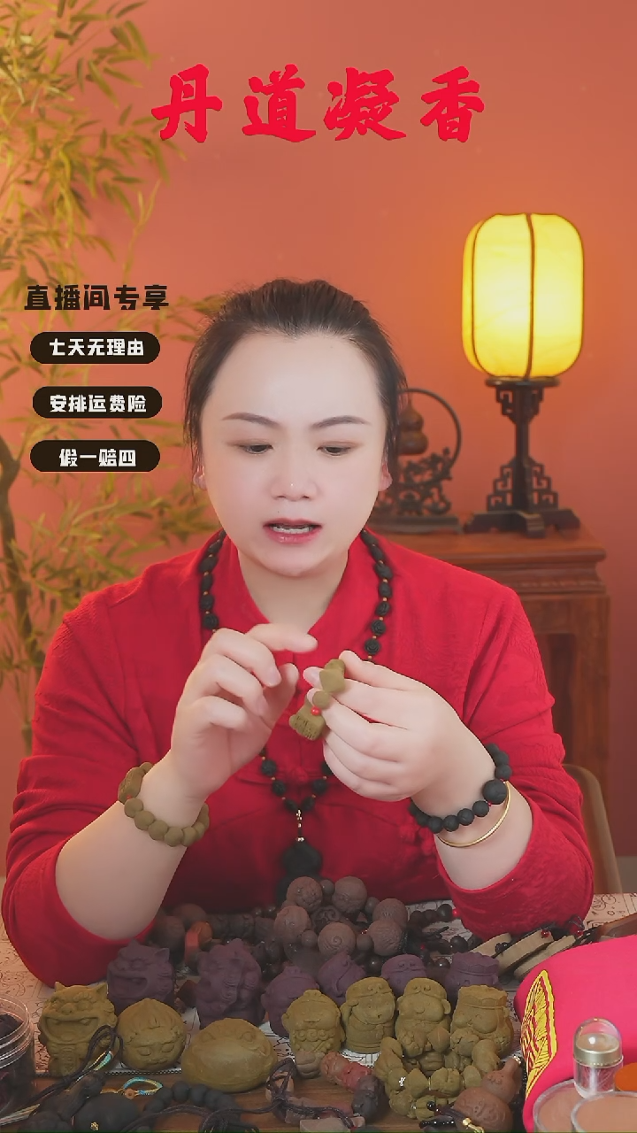 合香?****?（焕阳材料包一包）