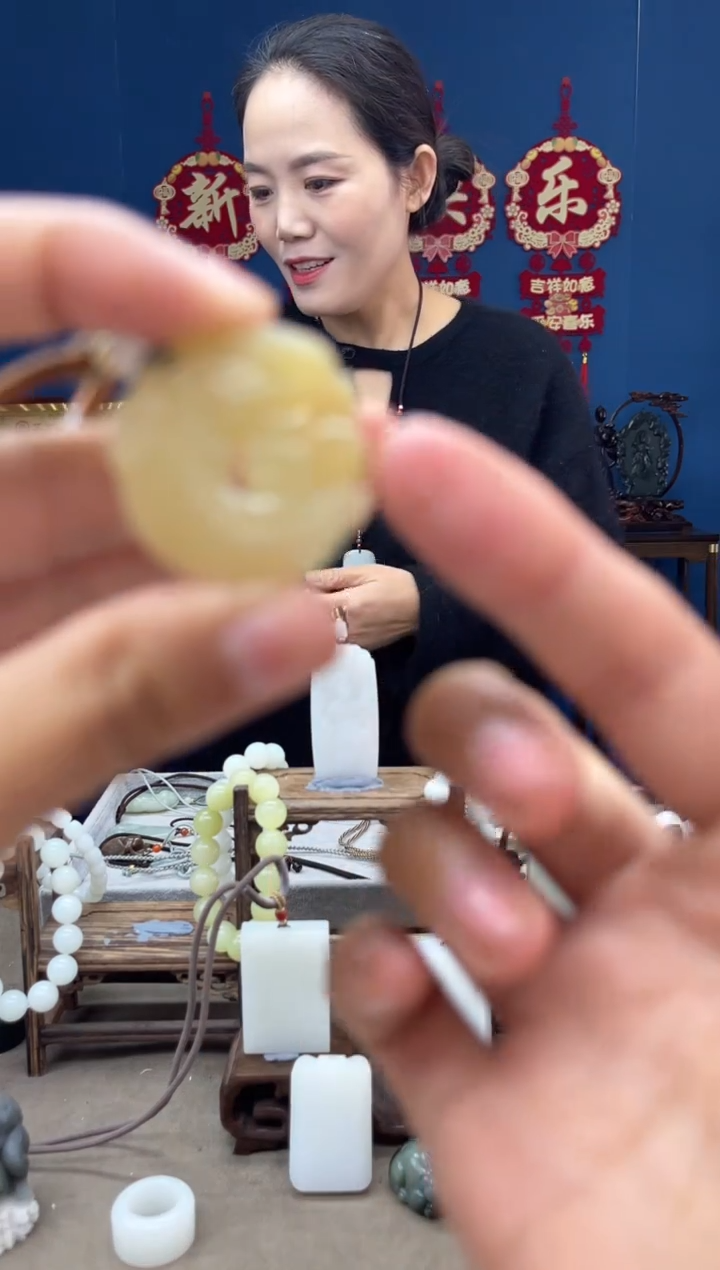 【闪购商品】和田玉颈饰未镶嵌1