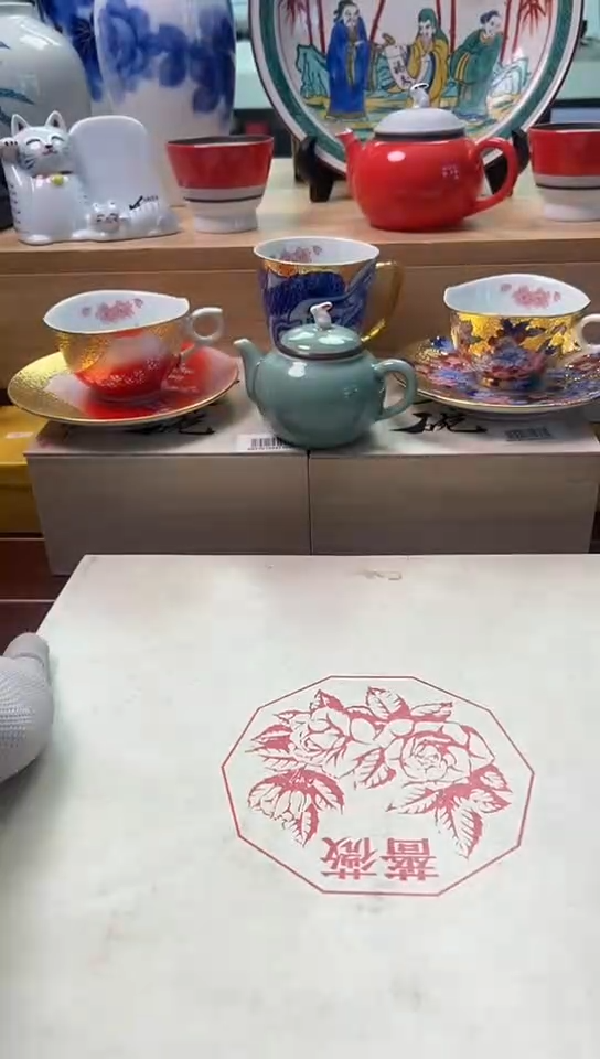 【闪购商品】中古回流瓷器好看，谨慎参拍