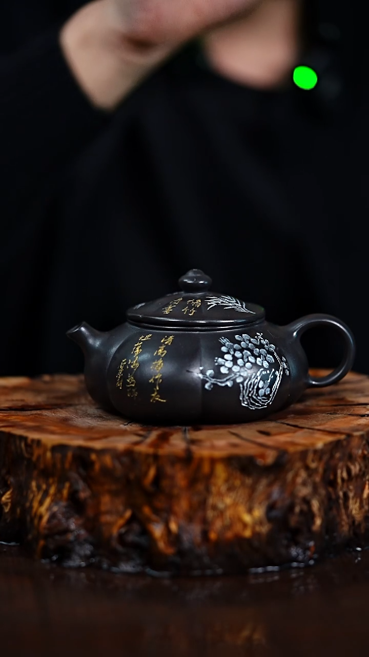 宜兴知衍传器原矿全手57