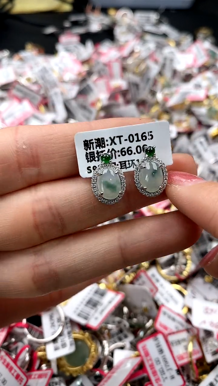 【闪购商品】翡翠戒指银S925镶嵌77777777    6