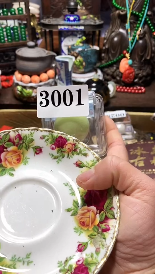 【闪购商品】瓷器 默认链接一物一拍