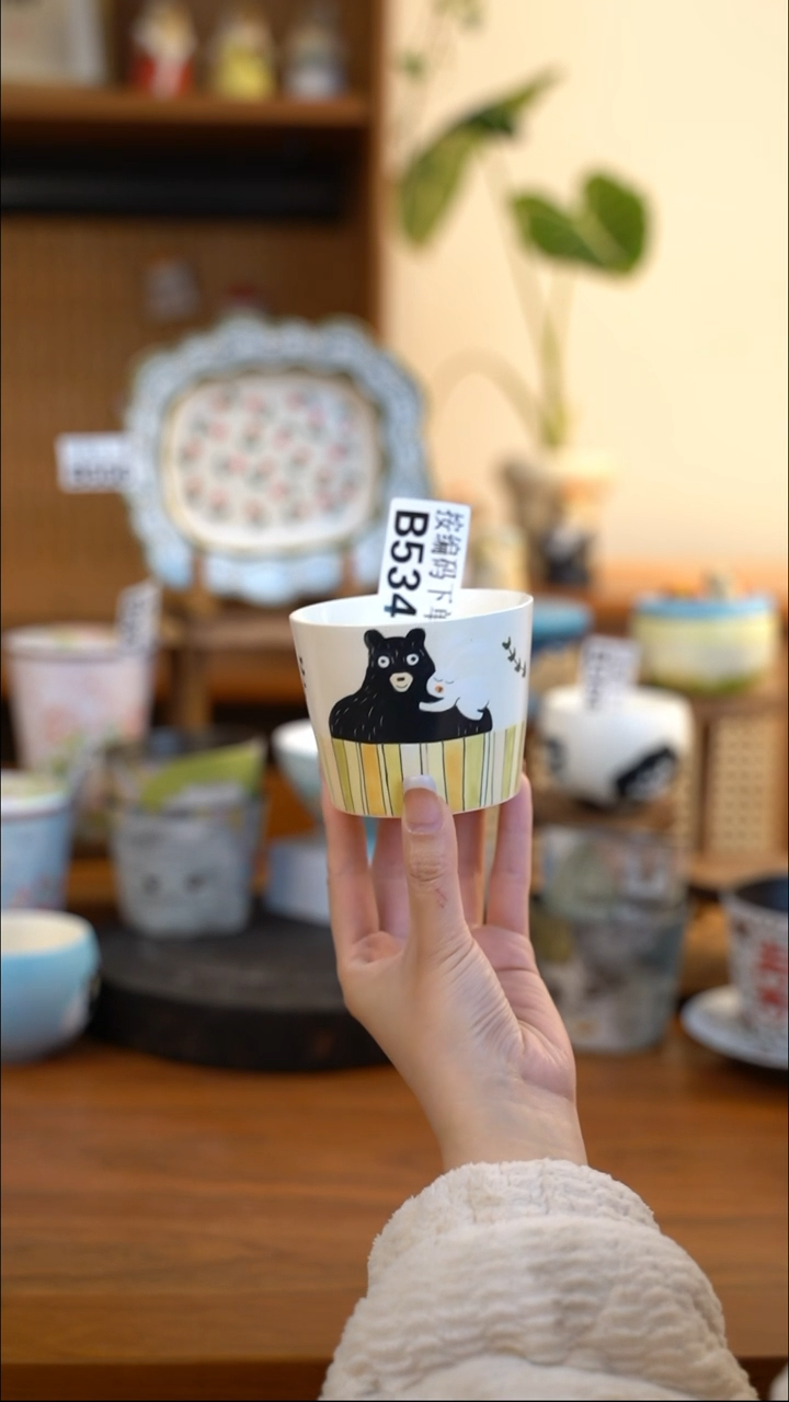 【闪购商品】B534 阿满屋手工手作陶瓷