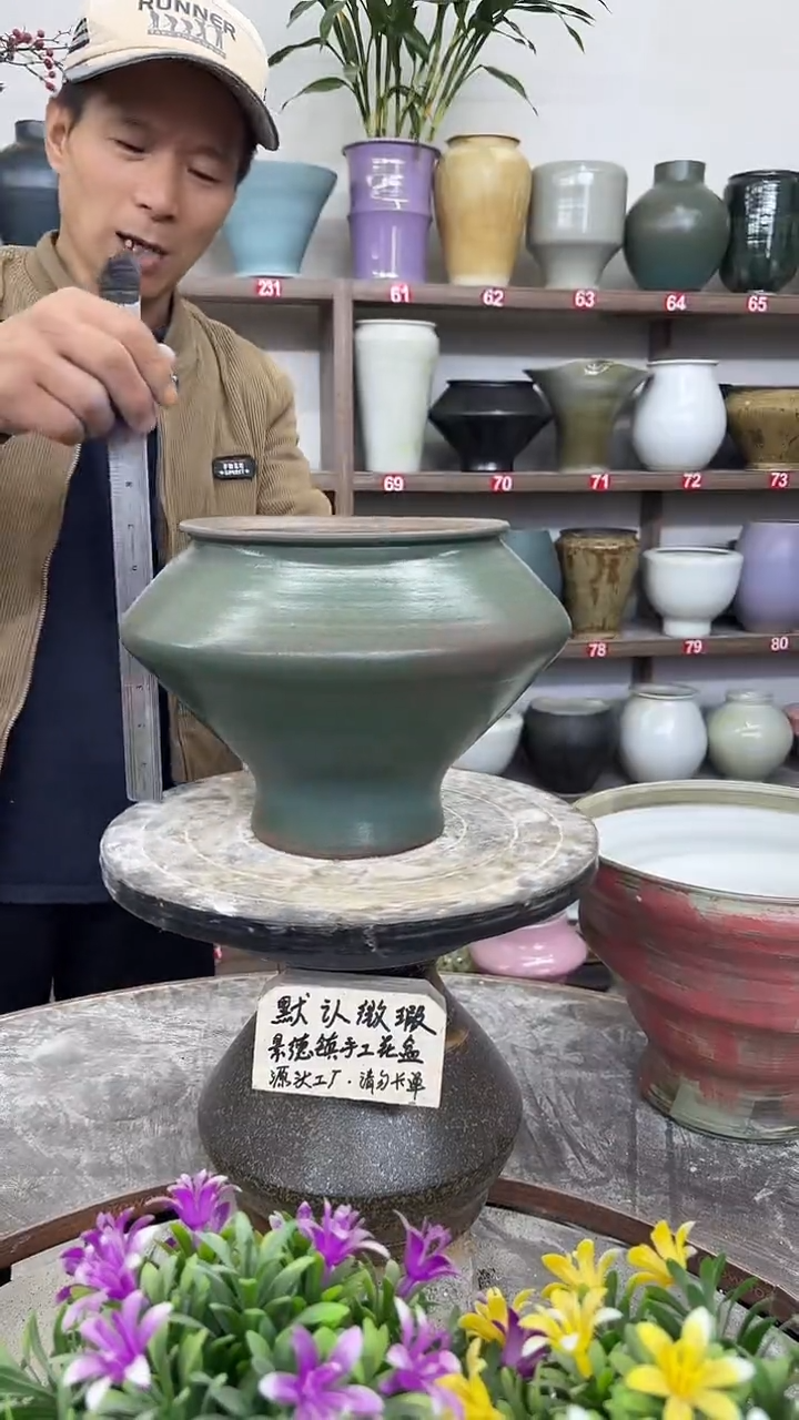 12-11-高19口17瑕-花盆