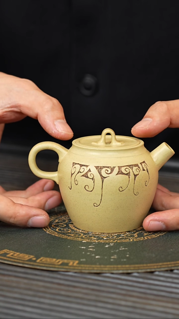 【闪购商品】紫砂茶壶GHJ 本山绿 五小福 150cc