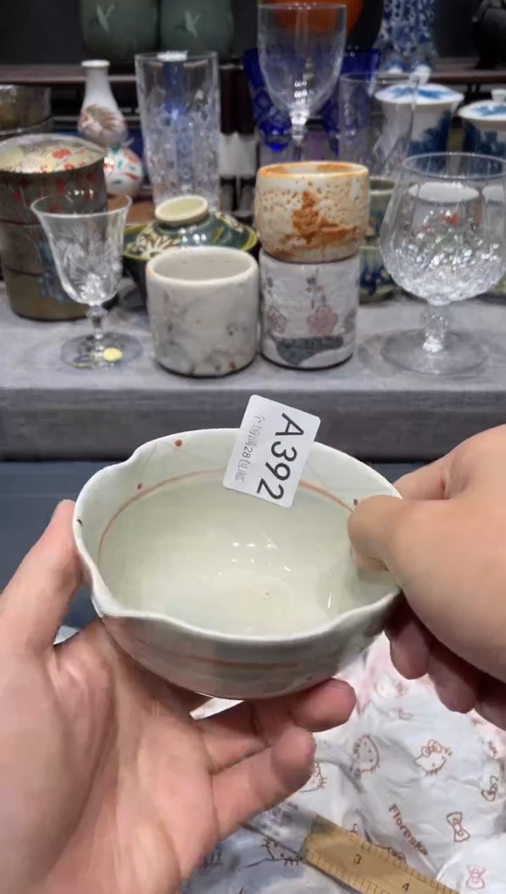 瓷片V****y闪购商品专用链接
