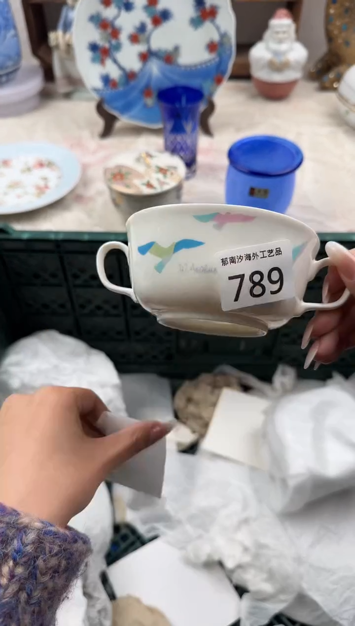 跳**太C          789