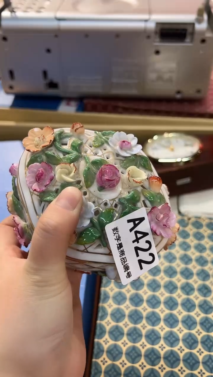 瓷片 1211啊啊啊啊啊啊