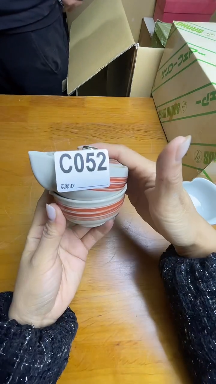 瓷片用****9C052默认微瑕，谨慎参拍