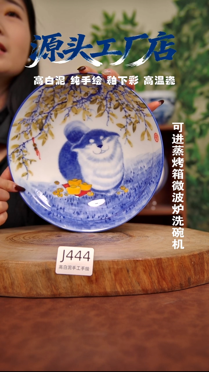 摆件白泥景德镇手工手绘陶瓷【食品级】444