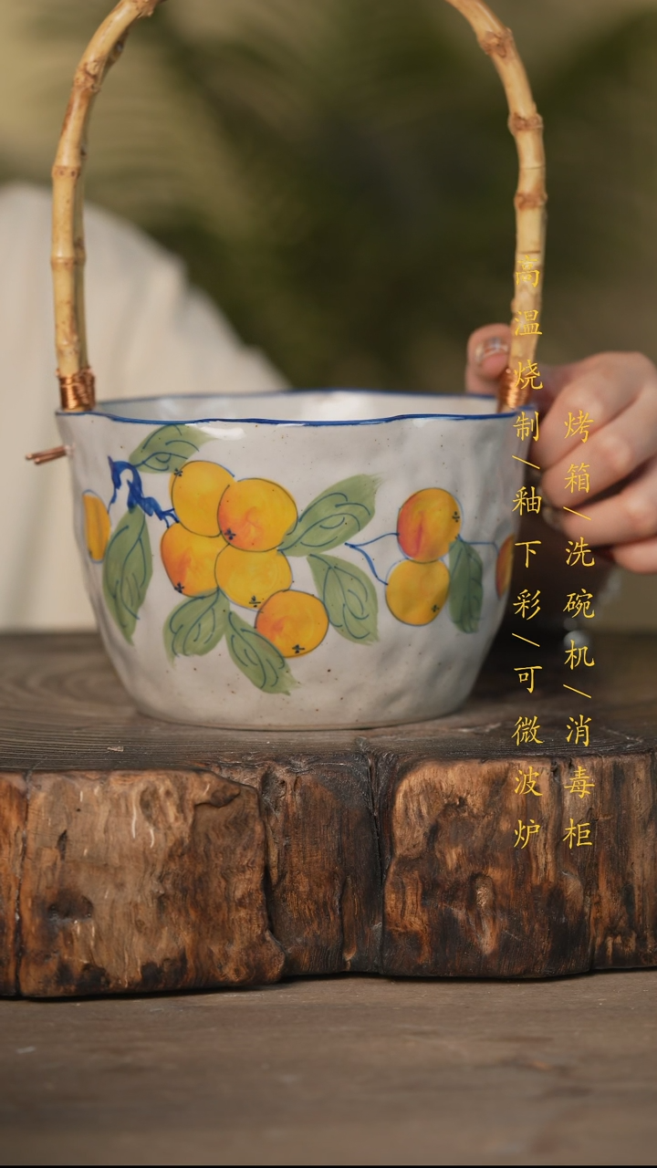 瓷片景德镇高温釉下彩可微波烤箱洗碗机