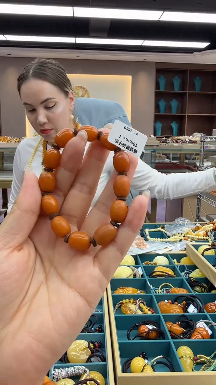 手链琥珀未镶嵌191秒拍号 假一罚三 