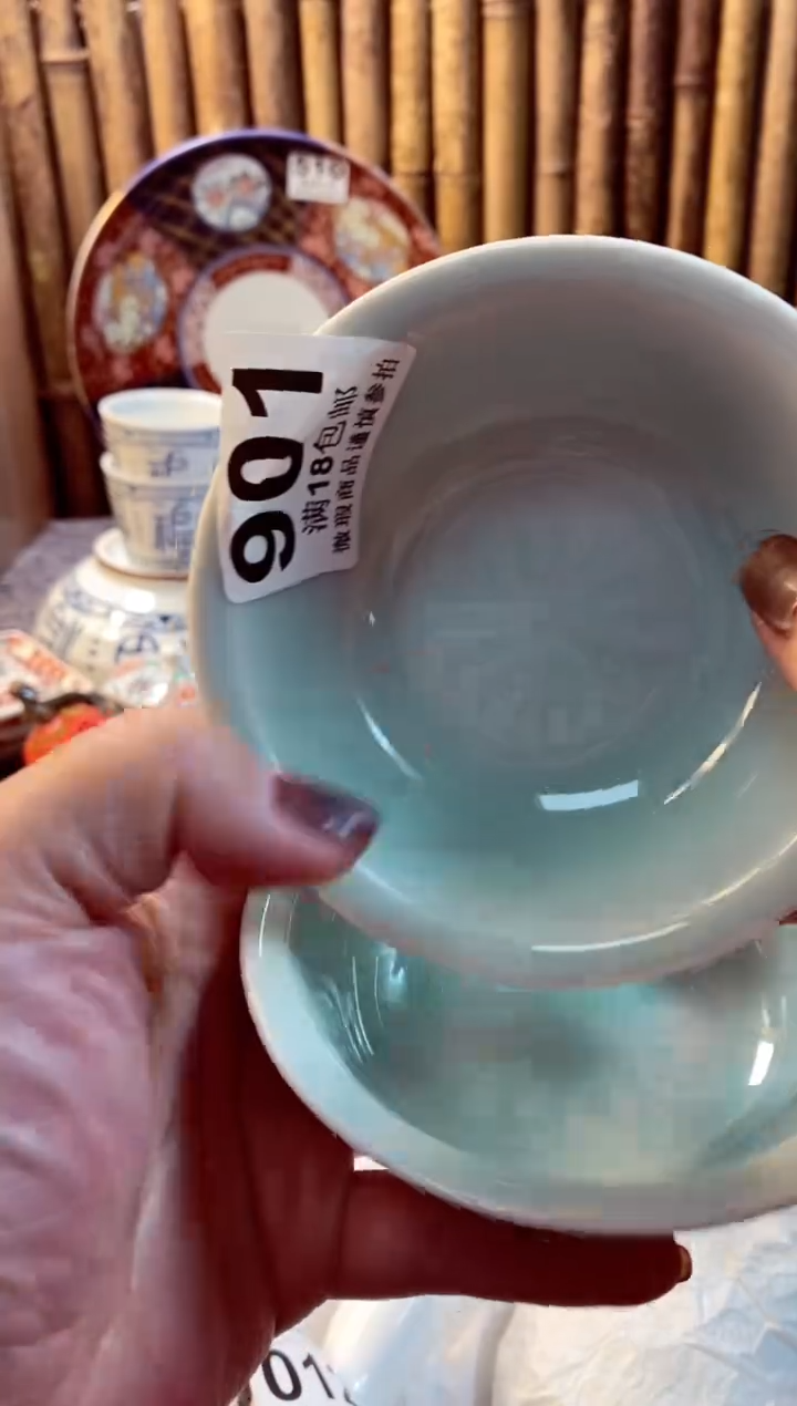 【闪购商品】瓷片开心快乐每一天哎呀