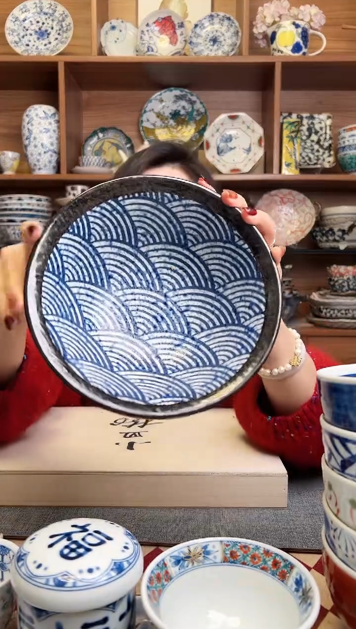 青海波19.5cm斗笠面碗