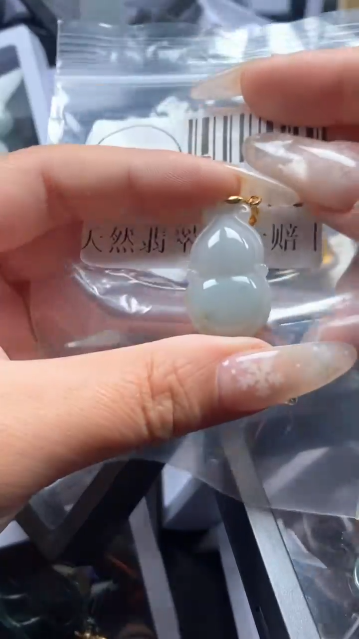 颈饰未镶嵌翡翠3710