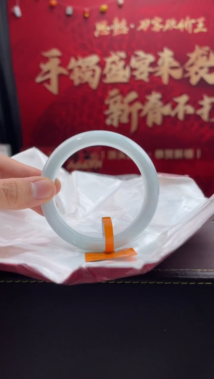【闪购商品】翡翠手镯未镶嵌14翡翠手镯