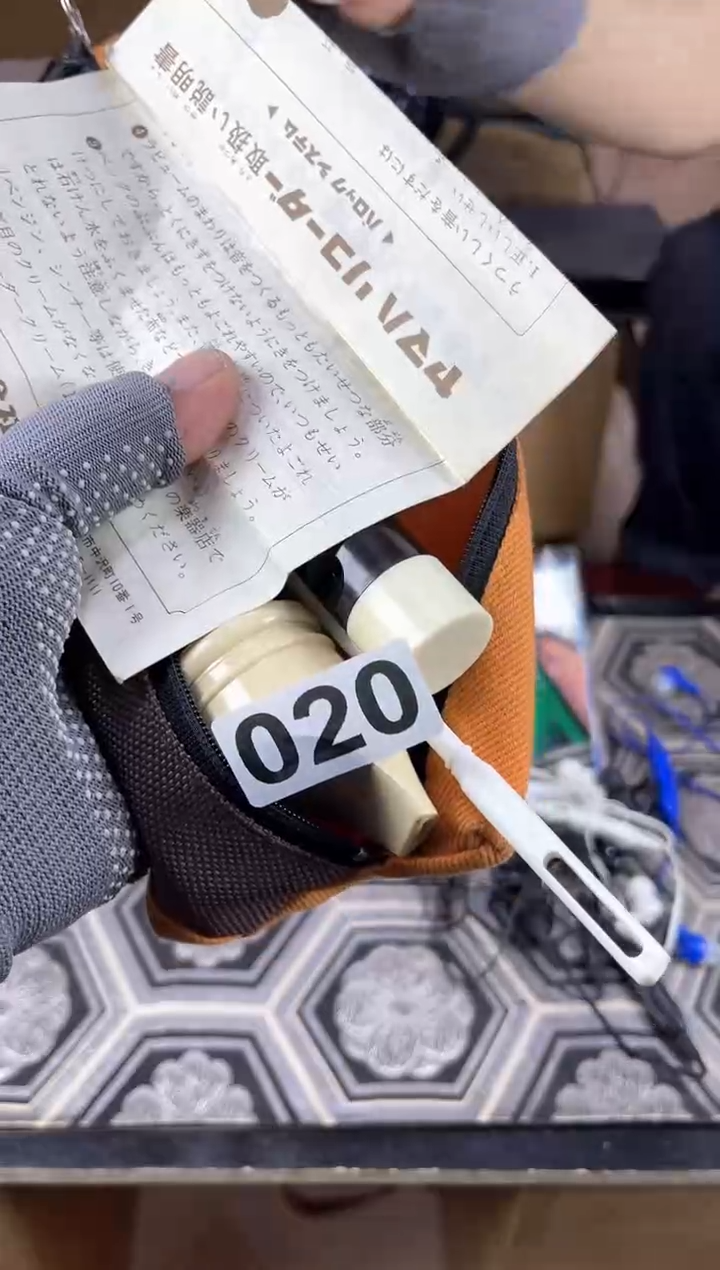 1清**月古风纯音乐