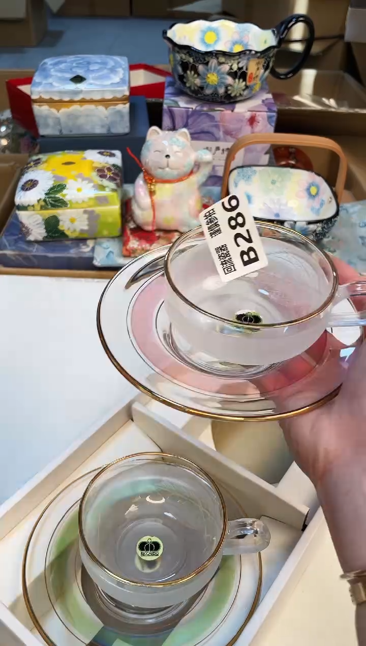 【闪购商品】3213213213213213