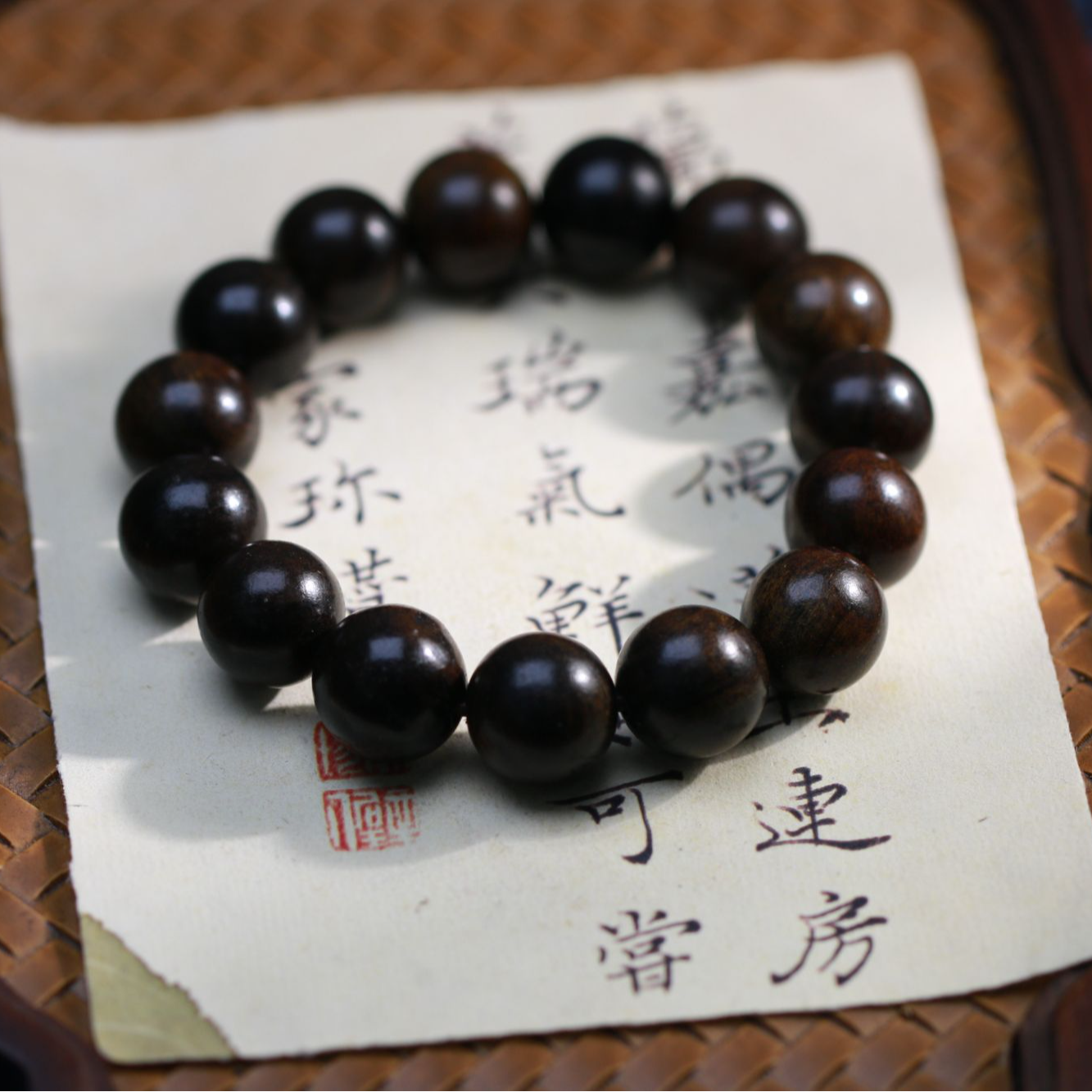 曹总文玩】芽庄沉香木串（多样性发其一)CX581