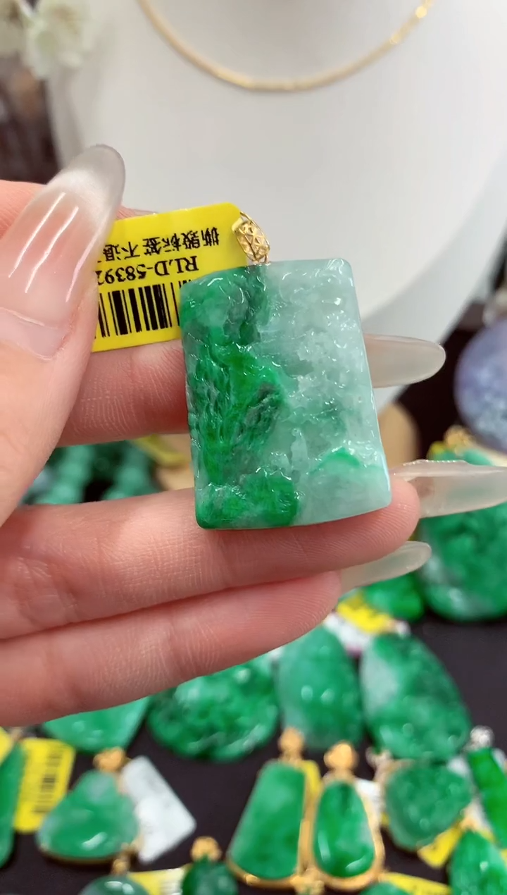 翡翠18K金镶嵌吊坠(不含链)挂件