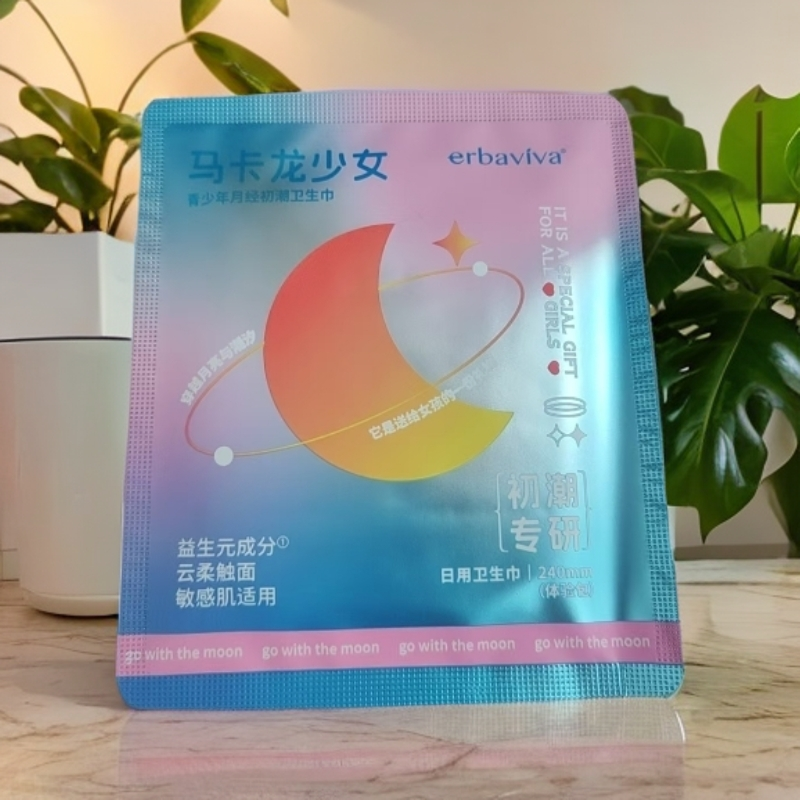 青少年月经初潮卫生巾