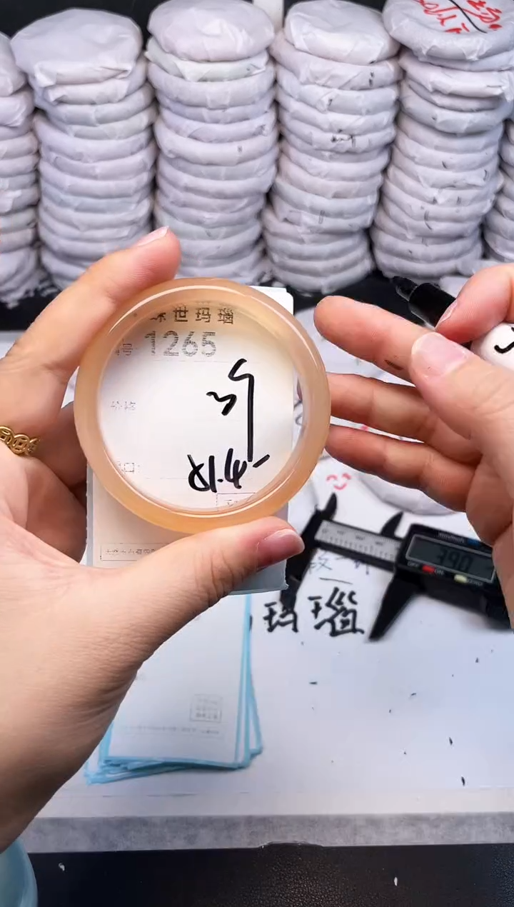 手镯玛瑙/玉髓未镶嵌1265