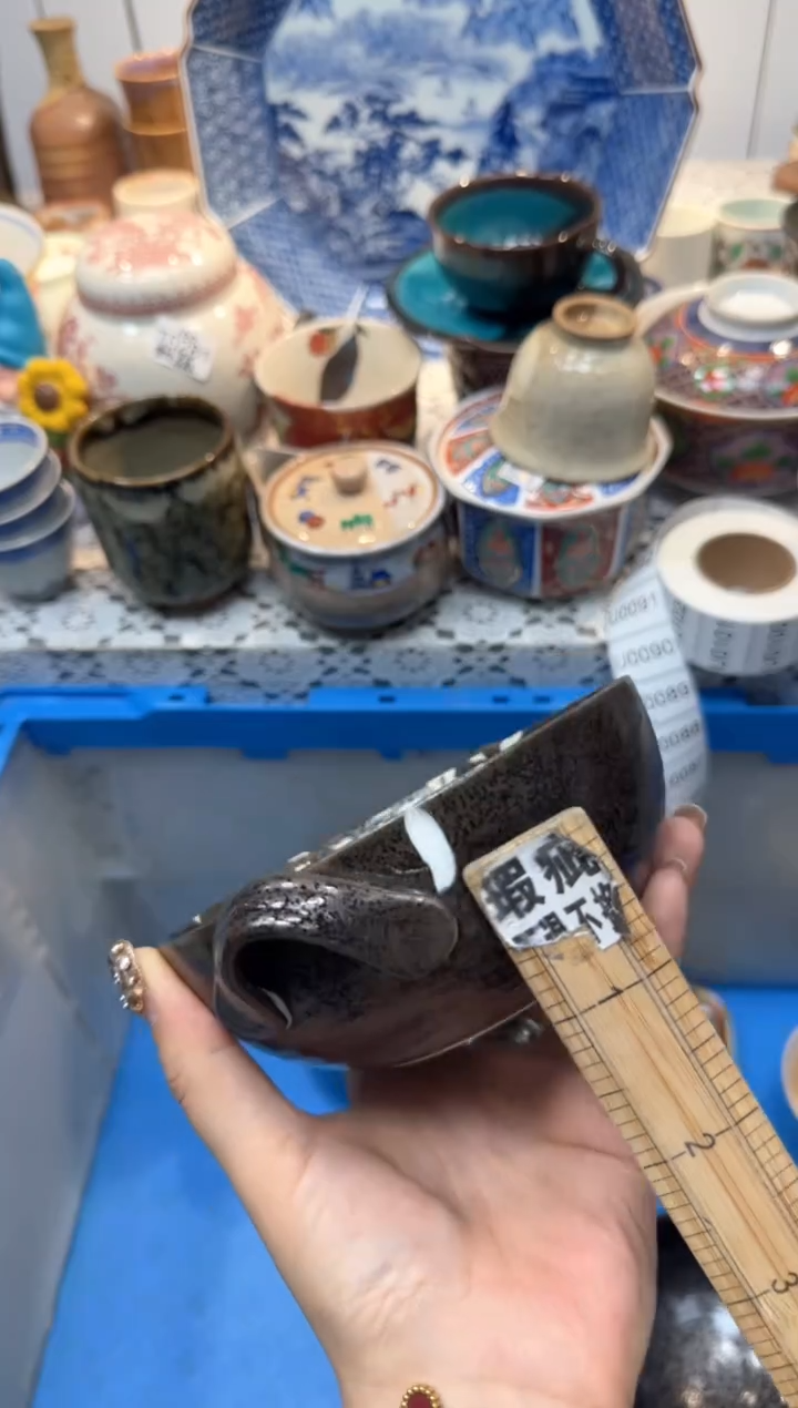 【闪购商品】086回流瓷器，默认微瑕，18包邮