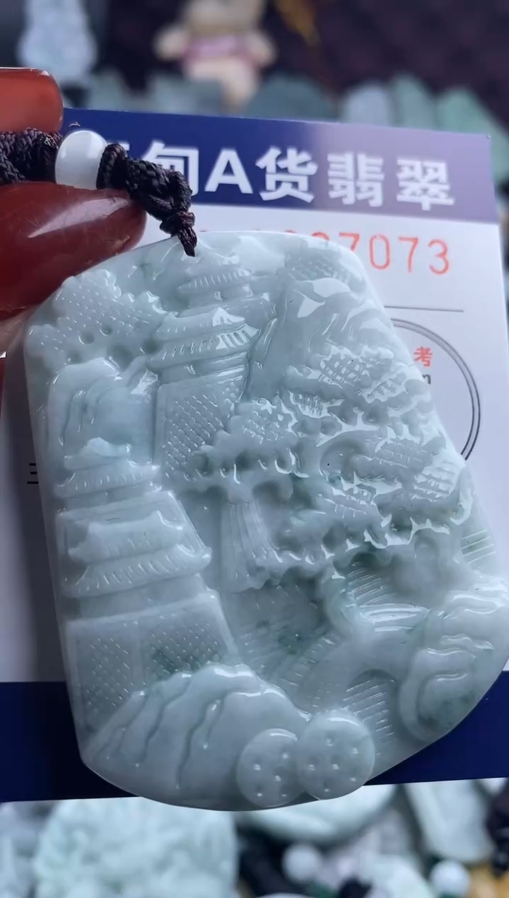 【闪购商品】翡翠吊坠(不含链)未镶嵌1