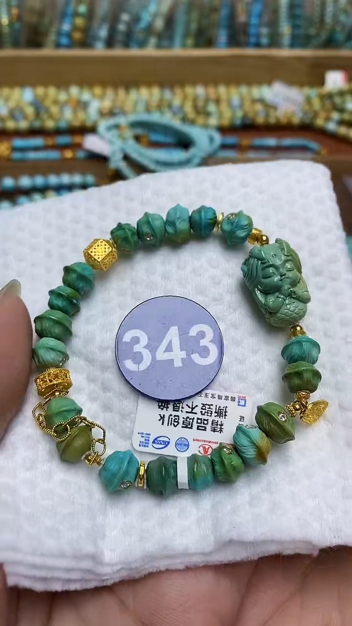 【闪购商品】绿松石手链18K金镶嵌343