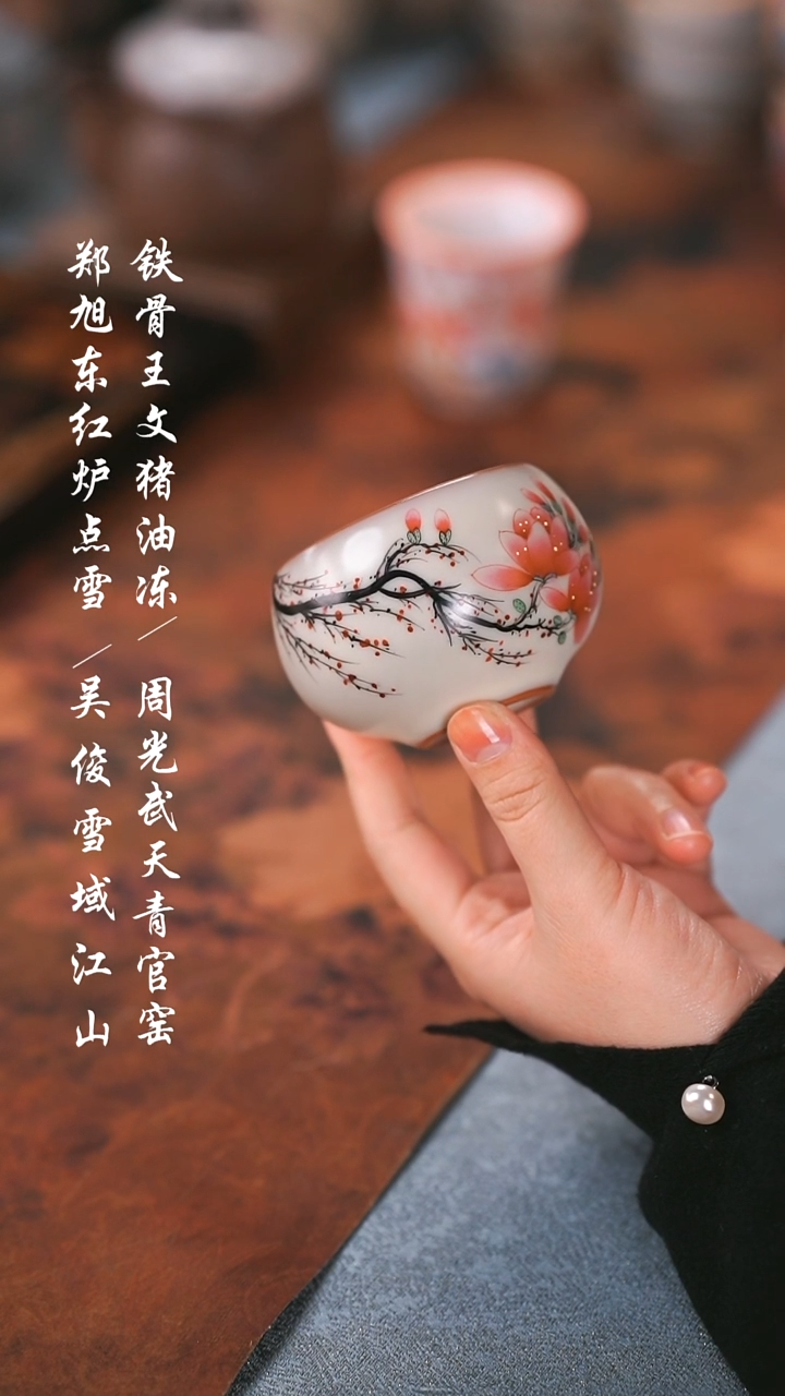 【闪购商品】000000000000000001