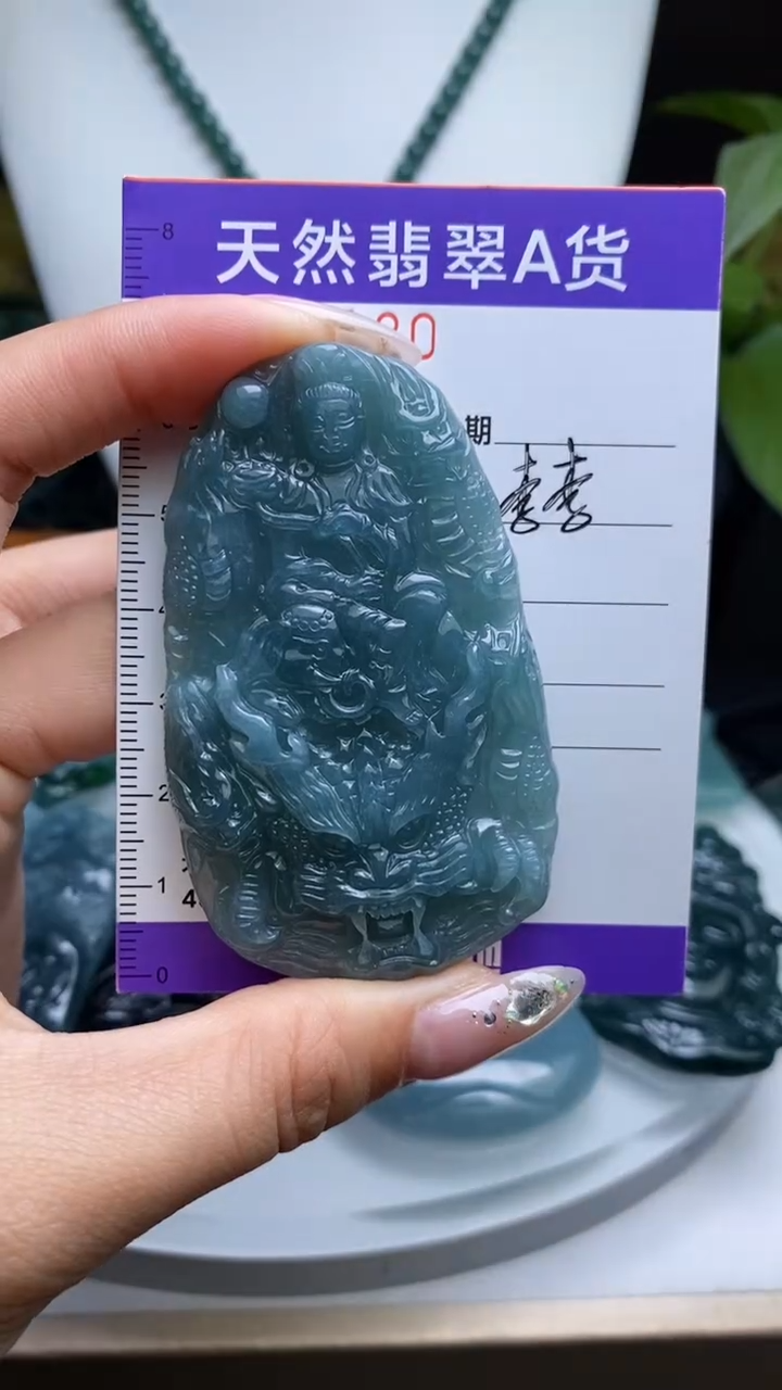 【闪购商品】翡翠颈饰未镶嵌11111111