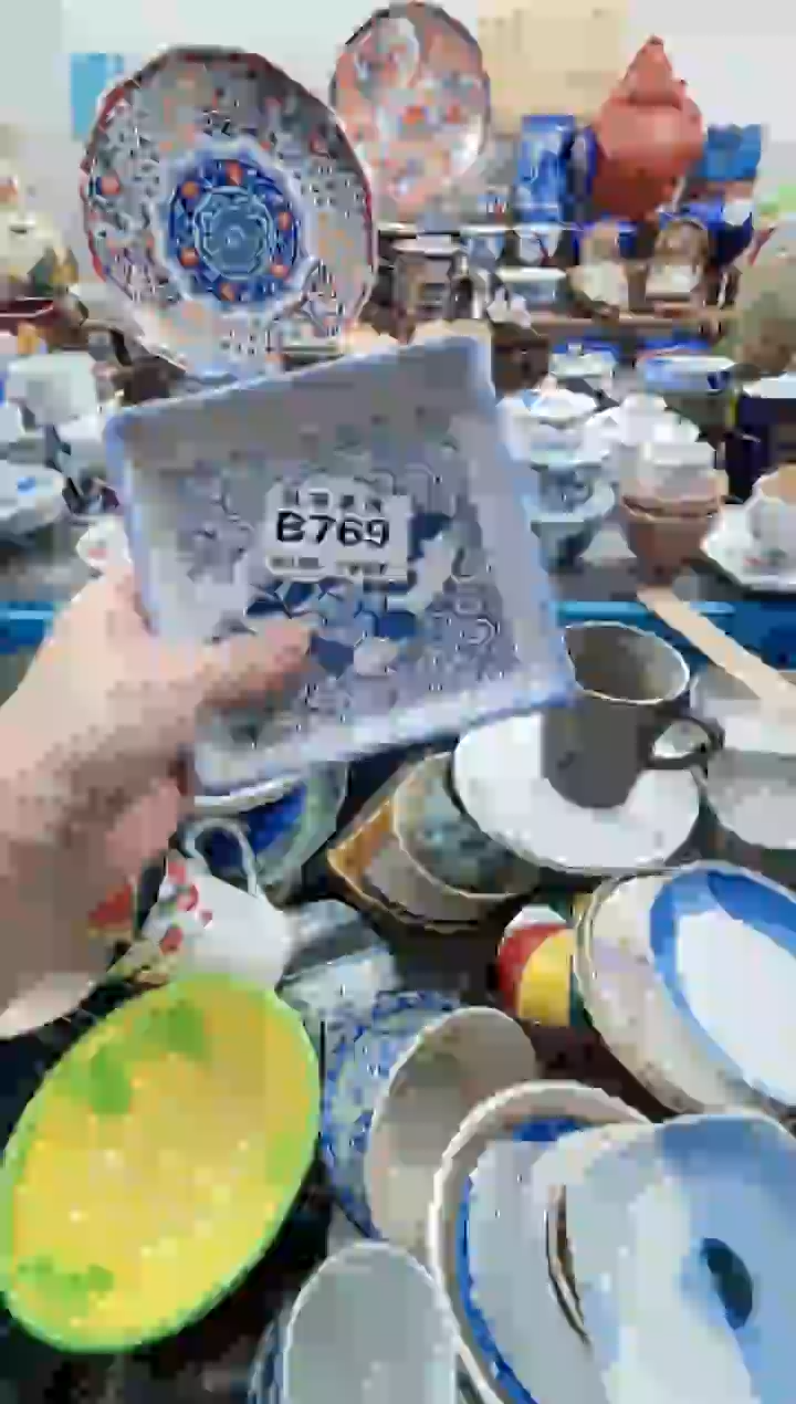 散瓷L***a千羽瓷器默认微瑕B769