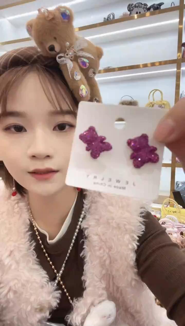 PVC格格家定制女包1694