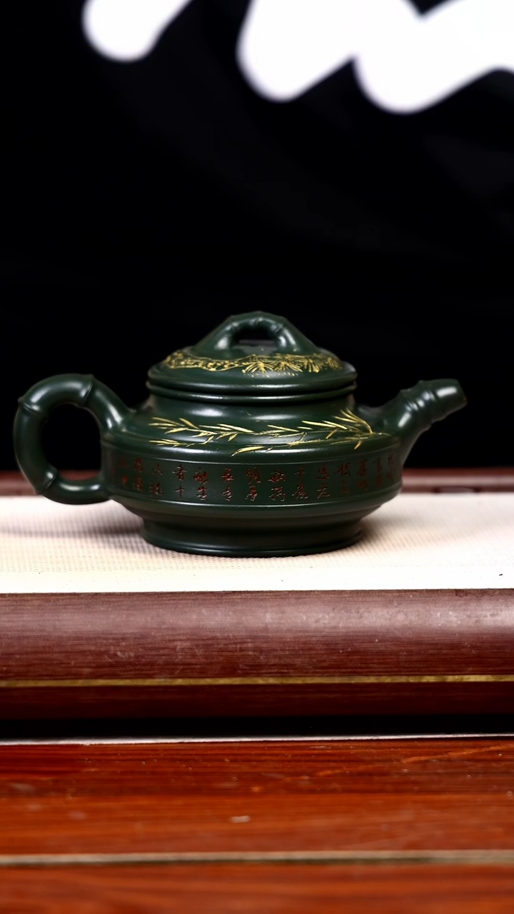 【闪购商品】紫砂茶壶黄龙山原矿紫砂壶11