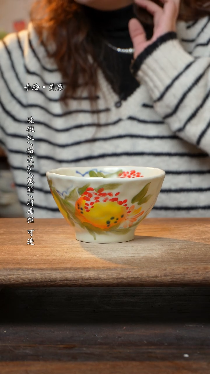 【闪购商品】陶瓷景德镇高温釉下彩食品级陶瓷碗