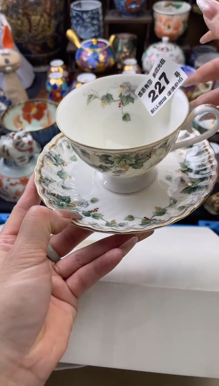 【闪购商品】瓷片227号六六工艺品瓷器