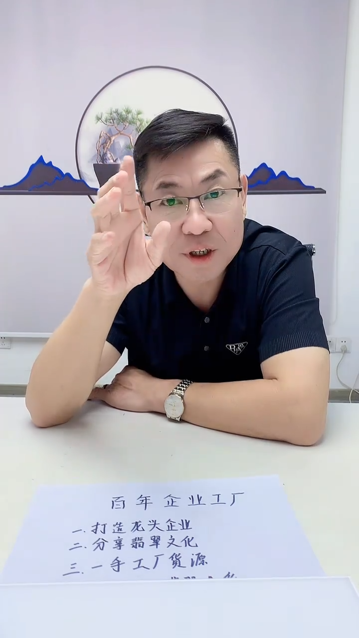 【闪购商品】定制翡翠未镶嵌5152DD-毛货挂件