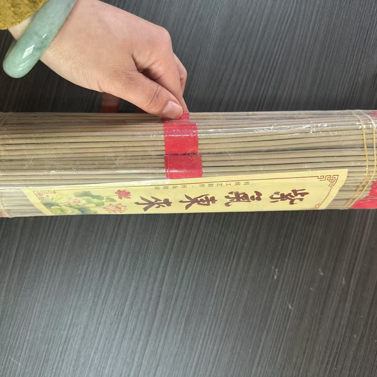 家里供奉堂口专用紫气东来旺火香礼佛竹签香供香【每包10把37支】