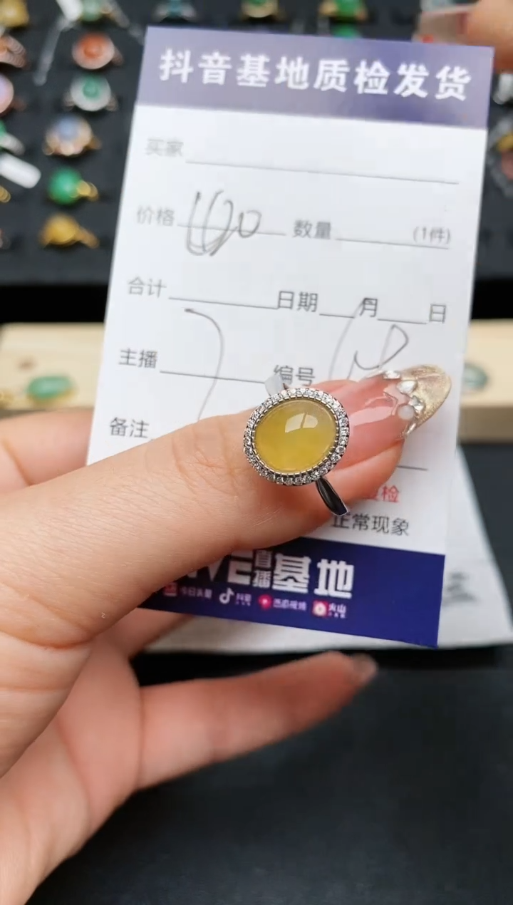 【闪购商品】翡翠戒指银S925镶嵌..........