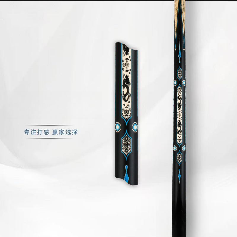 6小头杆系列小头杆台球杆黑八球杆斯诺克球杆职业打感