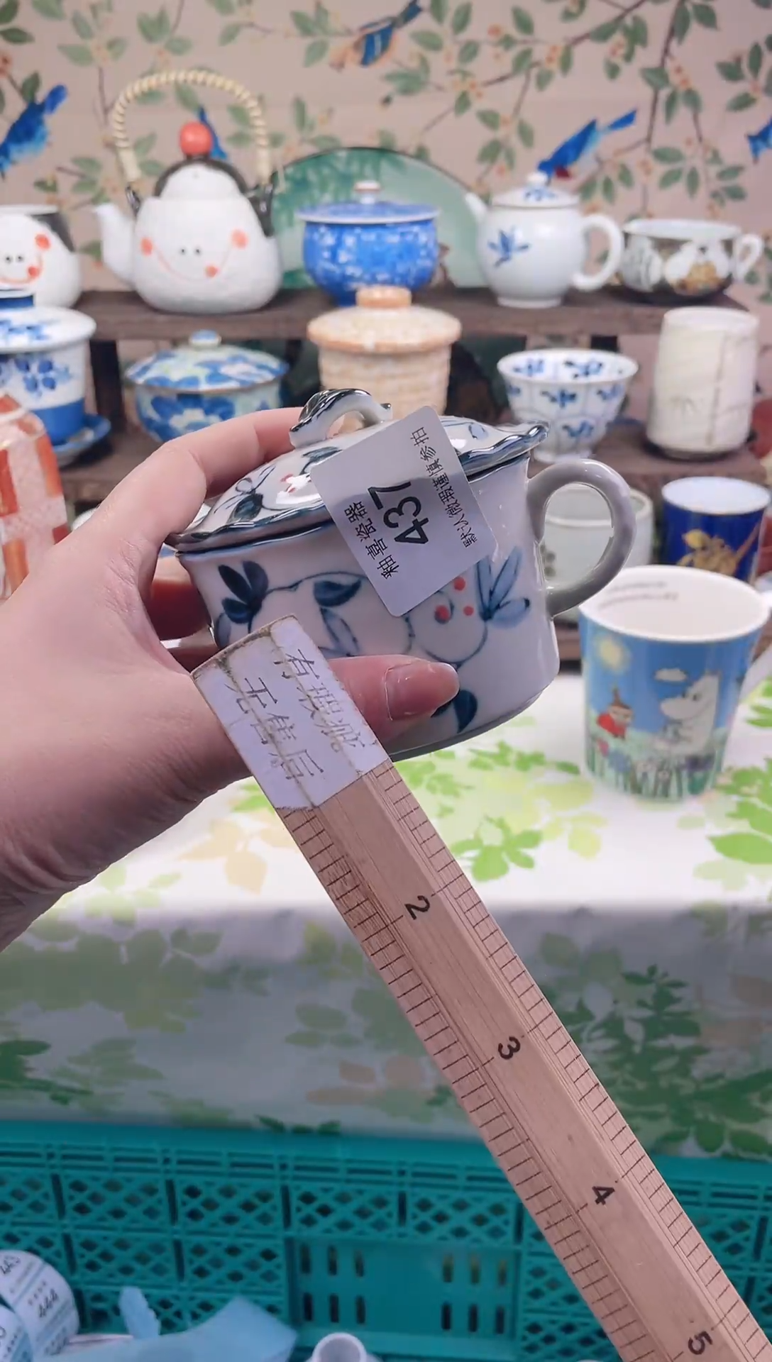 瓷片不**饭瓷片瓷片437