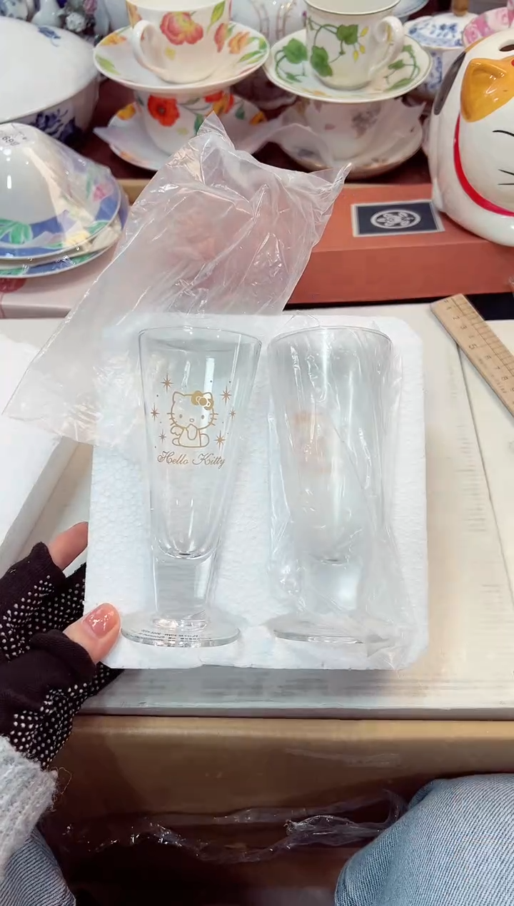 【闪购商品】瓷片1星耀日瓷感谢支持