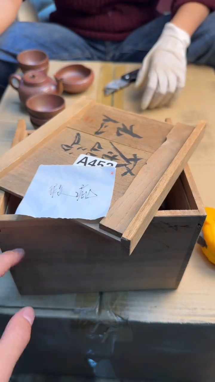 瓷片北****鹅88888888      452