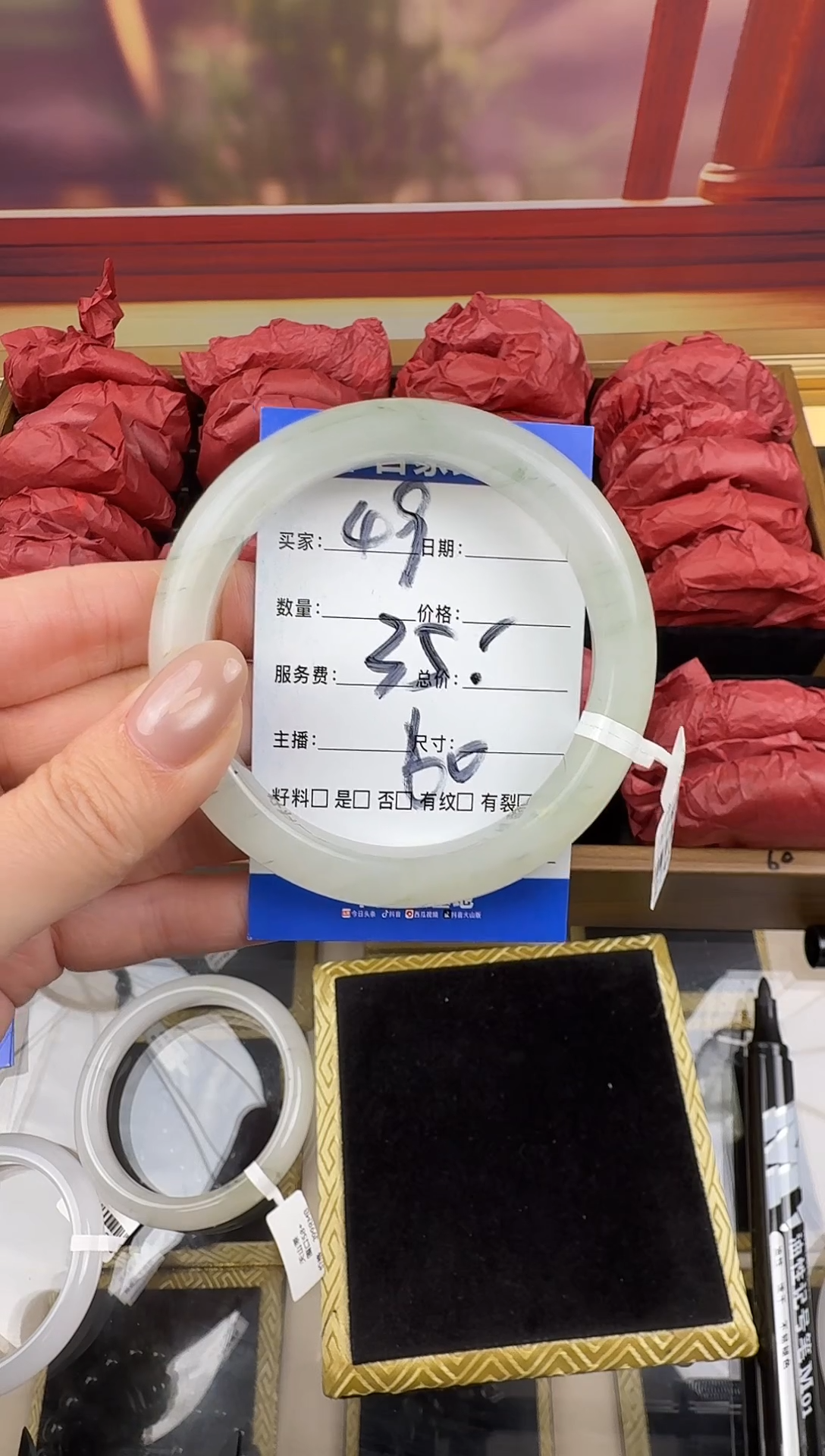 未镶嵌手镯石英岩玉49